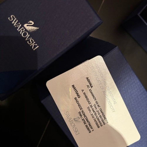 Swarovski Symbolic Eye Blue Bracelet like new