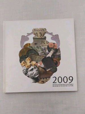 2009 calendar collectible Museum of Byzantine Culture like new