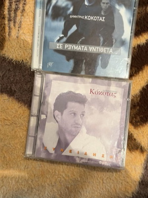 Dimitris Kokotas CD pack of 2 like new, laiko