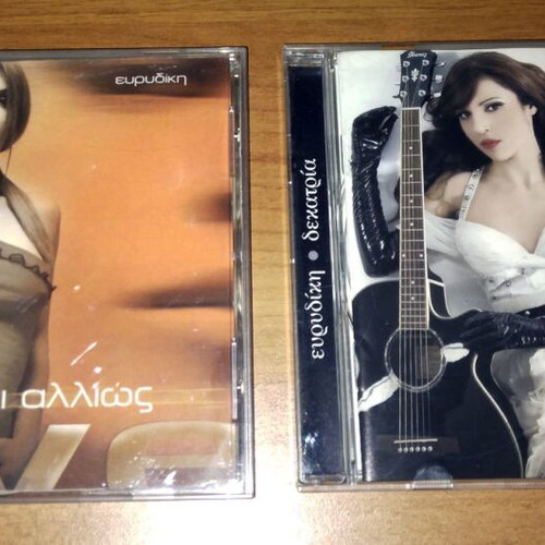 Evridiki CDs Live Ki Allios & 13 used, pack of 2