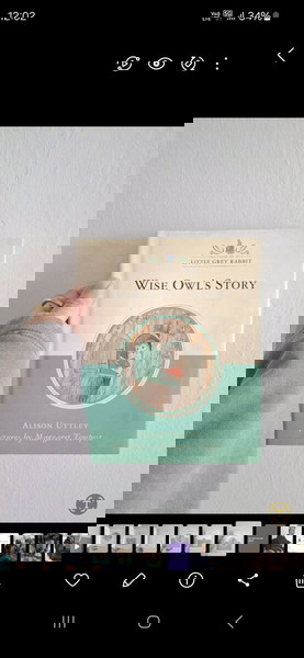 Kids Book | Wise Owl's Story | Παιδικό Βιβλίο