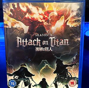 Blu-Ray Attack on Titan Season 2