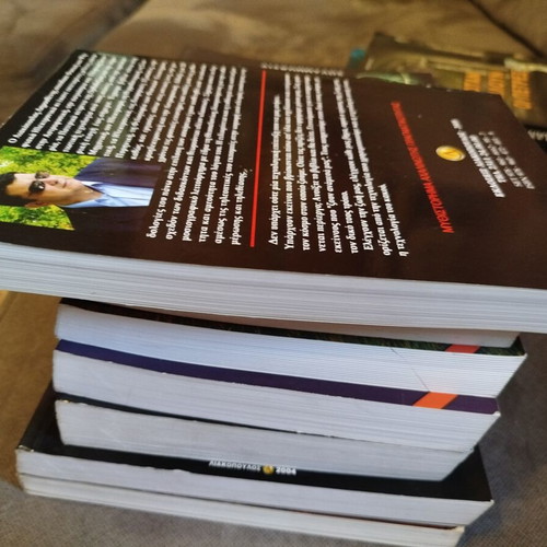 The Technology of Evil Volume 8 book like new