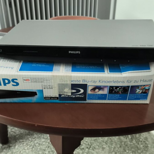 Philips DVD player new