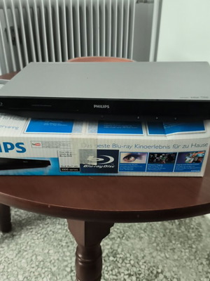 Philips DVD player new