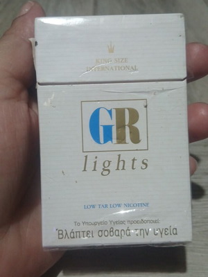 GR Lights vintage πακέτο σαν καινούργιο για συλλέκτες