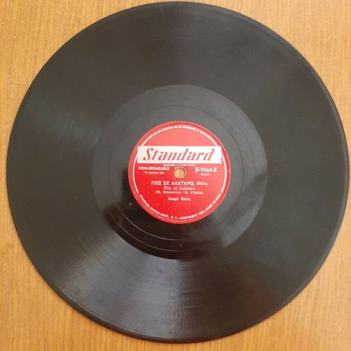 78 Record Fofi Vali used, rare American edition