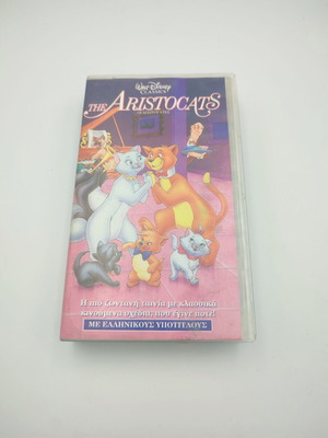 The Aristocats VHS tape like new