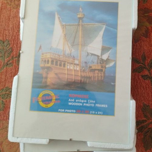Fantastic Frames wooden photo frames 20 x 30 cm like new