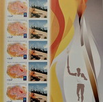 Συλλεκτικό φυλλαράκι ΕΛΤΑ 2004 Αθήνα Ολυμπιακή Φλόγα καινούργιο