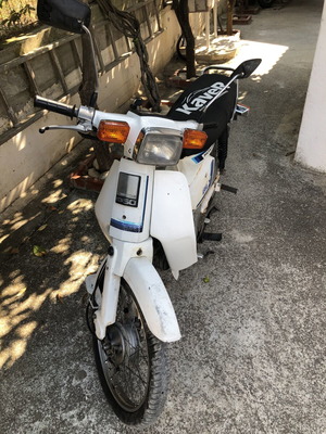 Honda GLX moped 125cc conversion, white