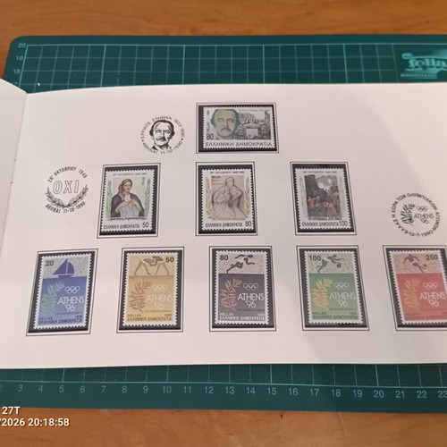 Greek Stamp Album 1990 Official Collectible New