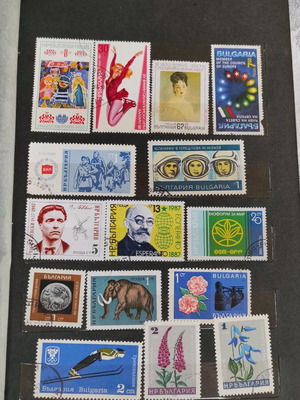 Bulgarian stamps used, pack of 15 vintage