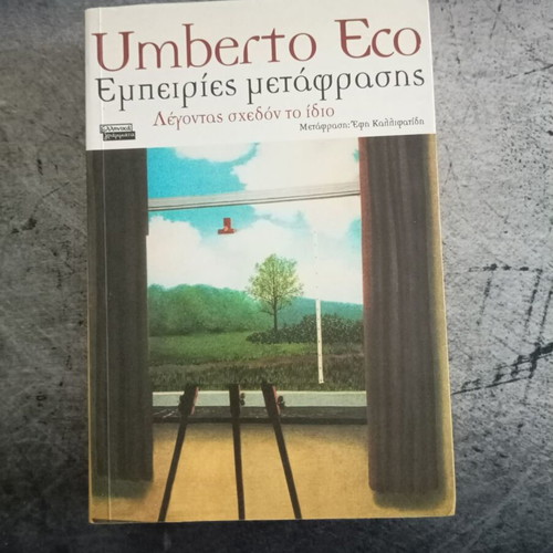 Umberto Eco Translation Experiences book
