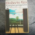 Umberto Eco Translation Experiences book