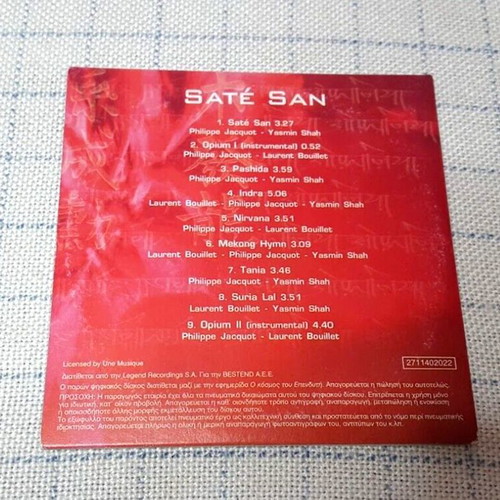 Ofasia Saté San CD used, pop, 2005 promo edition