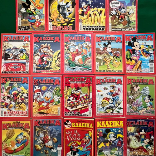 Classic Disney comics collection like new, pack of 34 issues