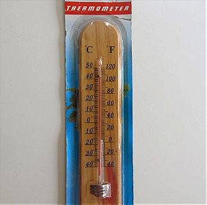 Θερμόμετρο τοίχου ξύλινο (συσκευασμένο)