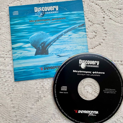 Megaptera Whale Power and Majesty DVD like new with subtitles