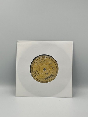 English Lesson 33-36 vinyl record used