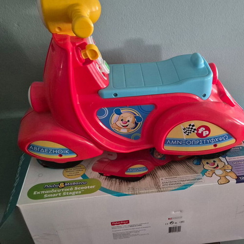 Fisher Price Scooter like new with box