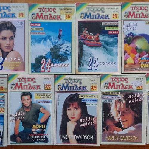 Bleck comics used, set of 25 volumes without posters or inserts