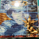 Maximizer vinyl record like new