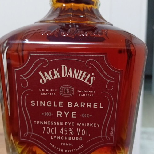 Jack Daniel's Single Barrel Rye whiskey new