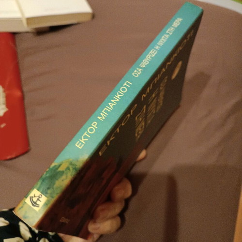 Book Osá Psithyrízei i Nýchta sti Méra like new