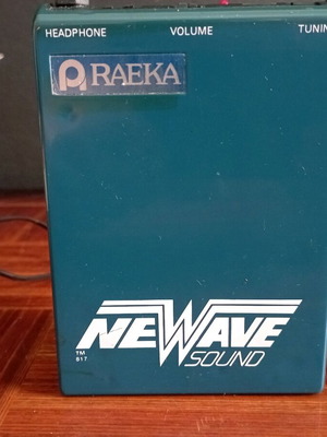 Vintage Ραδιοφωνική Newave Sound