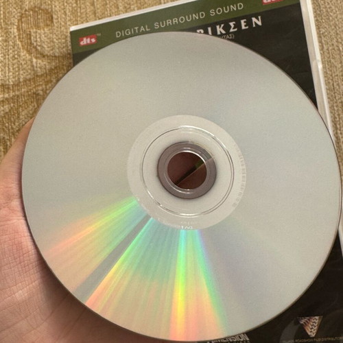 Mimic 3 DVD like new with Greek subtitles
