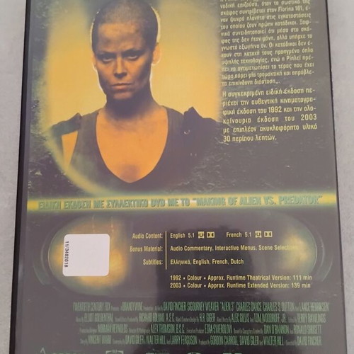 Alien 3 DVD with Extended and Original Theatrical Versions