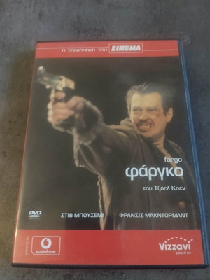 Fargo DVD used with Greek subtitles