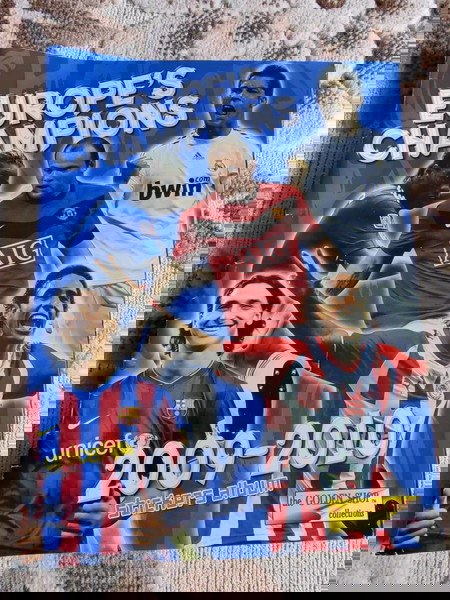 Europe champions και superleague άλμπουμ