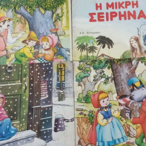 Children's fairy tales used, collection of 5 pieces Rekos