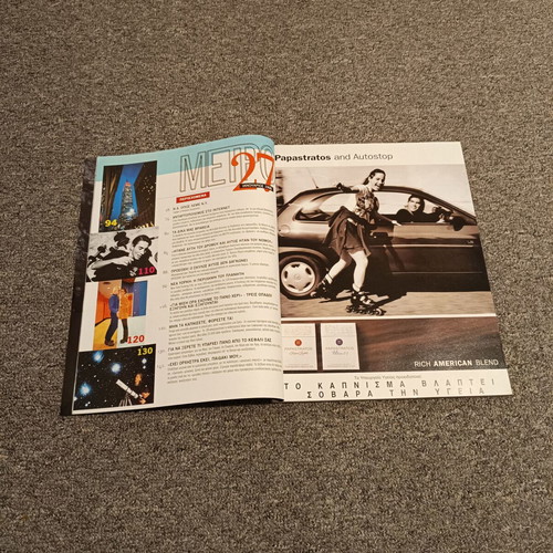 Metro Magazine 27 used with insert and CD