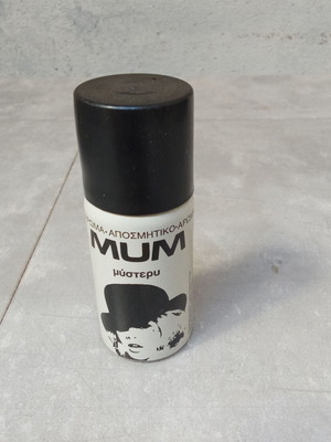Vintage Mum Mystery Spray Perfume 1970s like new