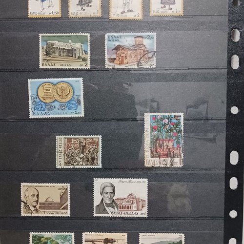 Greek stamps used, sealed