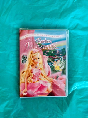 Barbie Fairytopia DVD dubbed, like new