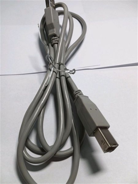  kalodio USB A to USB B