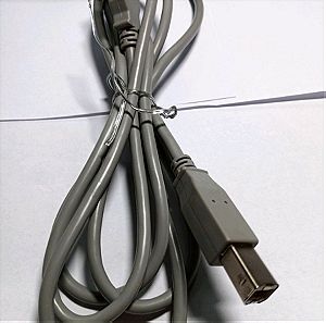καλώδιο USB A to USB B