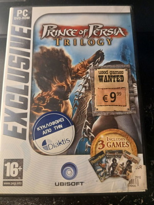 Prince of Persia Trilogy PC μεταχειρισμένο με μικρές φθορές