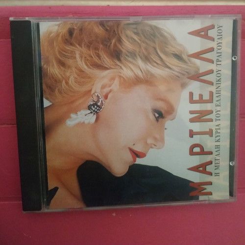 Marinella CD like new, Polygram production 1996