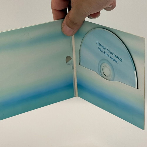 Giannis Ploutarchos Paei Ligos Kairos CD used