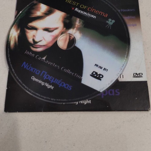 Opening Night DVD used, John Cassavetes foreign cinema