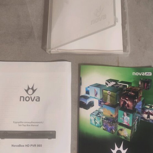 PVR Nova decoder like new with 320GB disk and free router