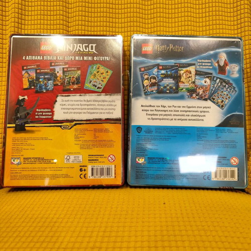 Lego Ninjago and Harry Potter collectible boxes new