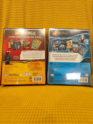 Lego Ninjago and Harry Potter collectible boxes new