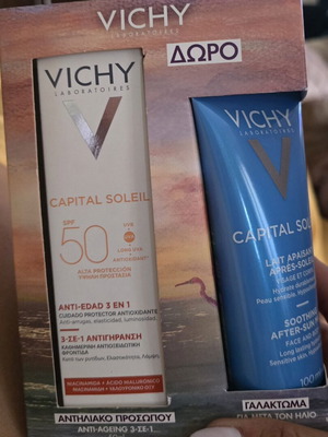 Vichy Capital Soleil sunscreen and after sun set new