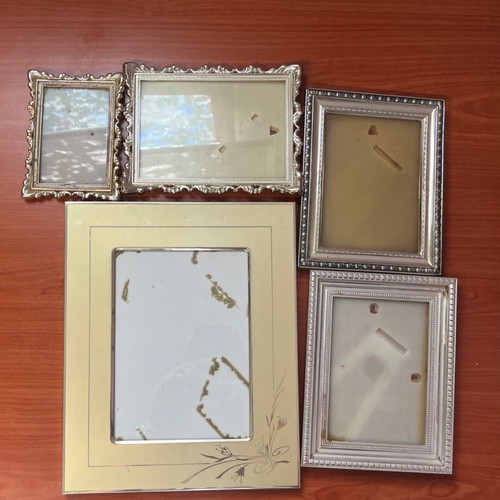 Frames used, set of 5 pieces